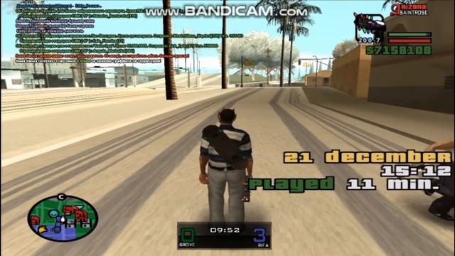 3 фрага за граффити смотреть онлайн