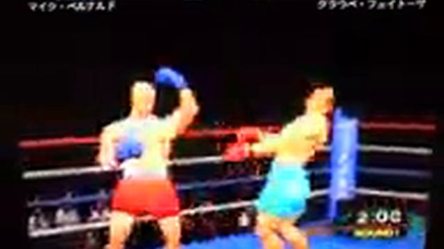 Fighting Illusion K-1 Grand Prix 2000 PS1 - Season 3 (Part 1) смотреть онлайн