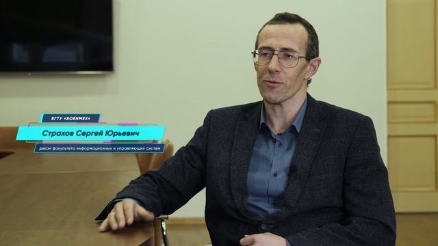 Лазерная техника и лазерные технологии смотреть онлайн