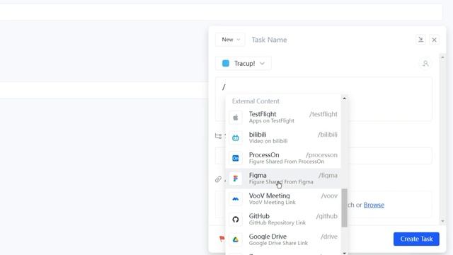What a Figma and Tracup Integration Can Do смотреть онлайн