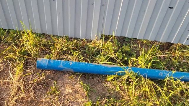 Скважина Прибрежный парк Коломна смотреть онлайн