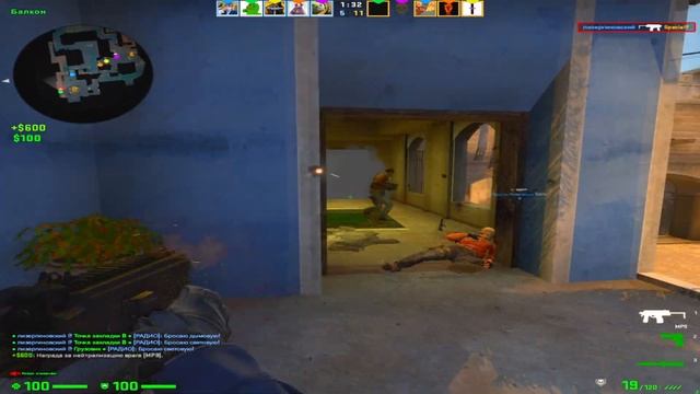 НАИЛУЧШИЙ КОНФИГ ДЛЯ КС ГО ОТ ПОДПИСЧИКА! ТЕСТ В ММ! ЭТОТ КОНФИГ ПОВЫШАЕТ ФПС!? смотреть онлайн