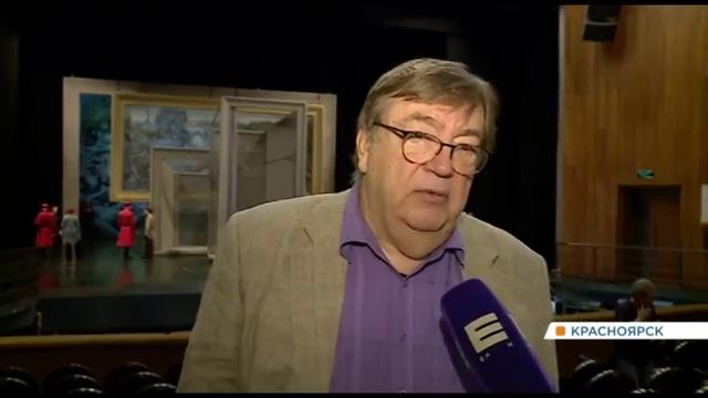Красноярский оперный театр закрывает сезон эпической оперой о покорении Сибири смотреть онлайн