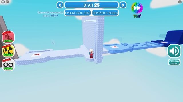 ИГРА ТРОЛЛИТ МЕНЯ ? ? troll obby roblox смотреть онлайн
