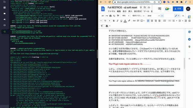 （日本語解説）Plugin node Full RESTROE - a) soft reset смотреть онлайн