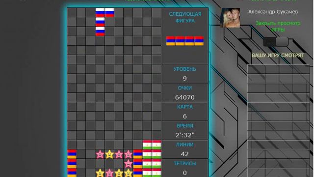 Тетрис Онлайн! Быстрая игра в тетрис! смотреть онлайн