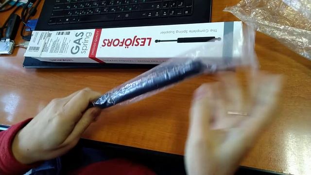 Бракованный газовый упор крышки багажника lesjofors смотреть онлайн