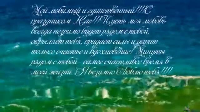 ❤10 Месяцев вместе❤для любимого❤ Артур+Алина смотреть онлайн