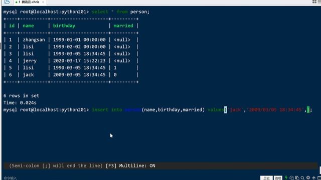 Python(MySQL SQL Redis)数据库：2.10 布尔类型 смотреть онлайн