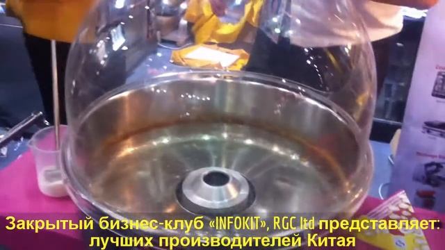 Выставка оборудования в Китае. Кантонская ярмарка. Оборудование. Обзор аппаратов. смотреть онлайн