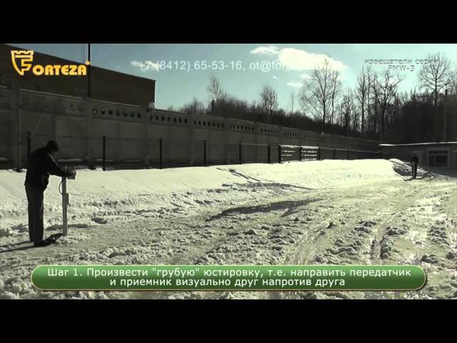 FMW-3. Обучающее видео. смотреть онлайн