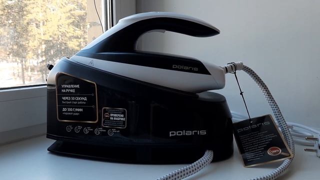 Парогенератор Polaris PSS 5030K Trinity Collection, отзывы смотреть онлайн