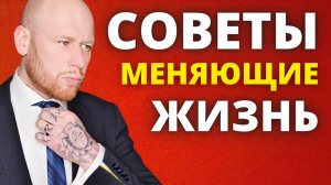 Убери Эти 8 Вещей Из Жизни, Твоя Продуктивность Повысится на 300%.