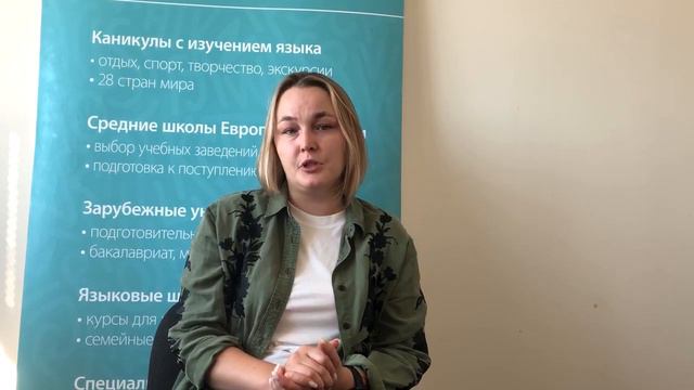 Частные школы Англии: рассказываем об обучении ребенка в средней школе в Великобритании смотреть онлайн