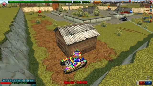 СТРИМ ТАНКИ ОНЛАЙН || ТУРНИР ХР-ВР (ОТ БРИГА ДО ЛЕГИ) - НА 10 РУЛЕТОК+ СГ НА 20 ЛАЙКОВ СРАЗУ смотреть онлайн