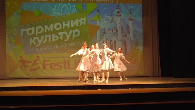 Образцовый хореографический ансамбль Имидж МБУ ДО ДШИ 1г.Белгорода смотреть онлайн