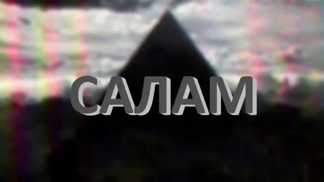 Дудка как утка смотреть онлайн