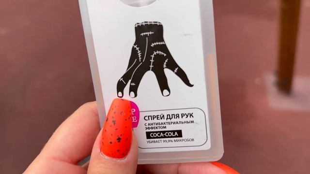 Домашний КНИЖНЫЙ ВЛОГ ? Делаем свечу ? Агата Кристи ? Смотрим ВИЙ 1967 ? Покупки Фикс Прайс ? смотреть онлайн