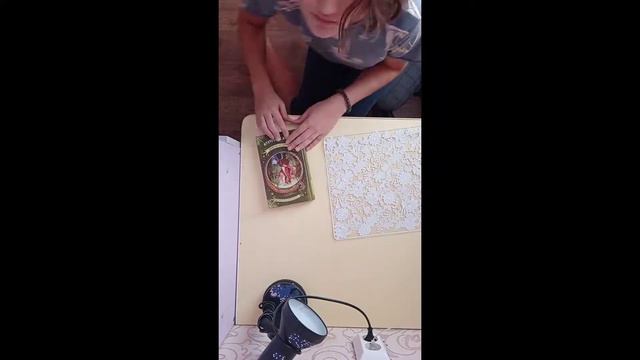 день после дистанта смотреть онлайн