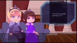 ||реакция родителей Вари||?на Влада?||