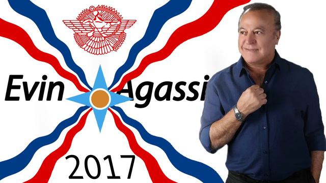 Evin Agassi – Exclusive Music 2017