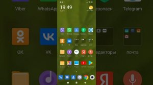 как включить функцию пробуждение двойным касанием по экрану