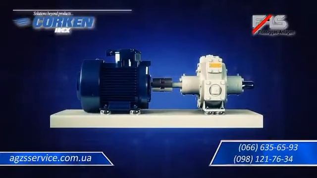 Насосный агрегат CORKEN Z2000 смотреть онлайн