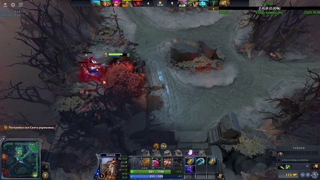 Ссскука .... ) смотреть онлайн