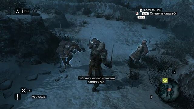 Достижения в: Assassin`s creed Revelations смотреть онлайн