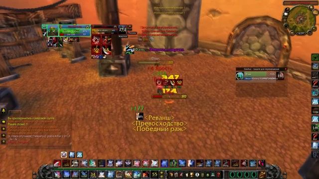 Арена 1с за армс воина 3 3 5a Wowcircle Fun / Arms Warrior 1x1 Arena Wotlk