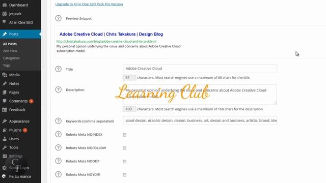 All In One SEO Pack - Wordprss All In One SEO Plugin Tutorial