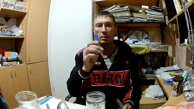 Манка со льда смотреть онлайн