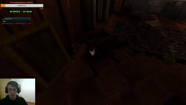 Amnesia: The Dark Descent #2 Продолжаем прохождение культового хоррора смотреть онлайн