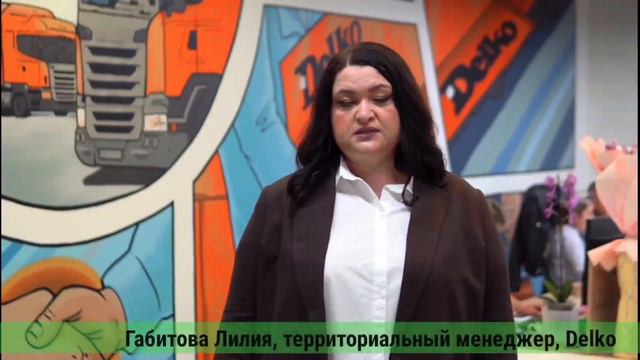 Отзывы наших партнеров смотреть онлайн
