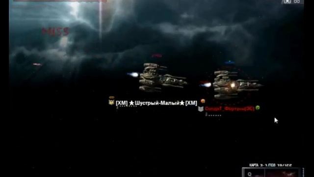 Darkorbit ru 2 вылет на вену 1 смотреть онлайн