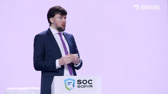 ИНТЕРВЬЮ ВИЦЕ-ПРЕЗИДЕНТА ПО ИБ ПАО «РОСТЕЛЕКОМ» ИГОРЯ ЛЯПУНОВА С  ЛИДЕРАМИ БИЗНЕСА ОТРАСЛИ ИБ