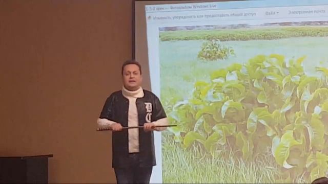 Травы Цветы И Астрология смотреть онлайн