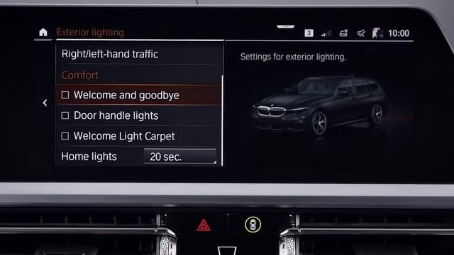 How to configure your BMW Kidney Grille and get that Iconic Glow смотреть онлайн