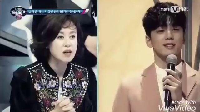 I can see your voice 4 eps 3 Kim Min Gyu смотреть онлайн