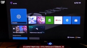 ПОЛНЫЙ СБРОС XBOX Series и Xbox One