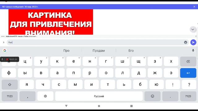 КАК ПОЛУЧИТЬ МНОГО ГЕМОВ? смотреть онлайн