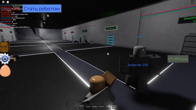 ??я создал робота в roblox [ROVRIK эксперименты над роботом]?? смотреть онлайн