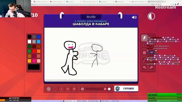 БРАТИШКИН ИГРАЕТ В ИСПОРЧЕННЫЙ ТЕЛЕФОН СО СКВАДОМ (ft. Drake, GwinGlade, NelyaRay, Silazhik и др.)