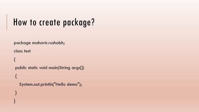 package in java смотреть онлайн