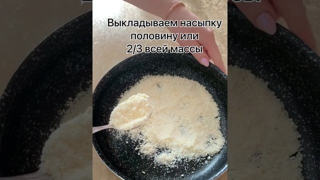 Лайфхаки для Домашнего Уюта