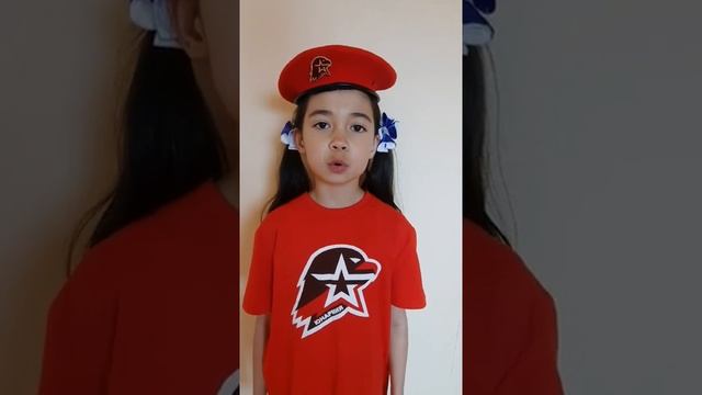 Галданова Снежана 3 класс МБОУ Алханайская СОШ С Пивоваров У обелиска.mp4 смотреть онлайн