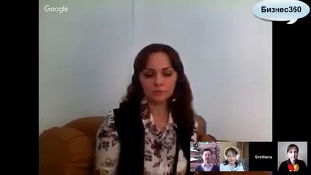 3 задачи развития регионального бизнеса смотреть онлайн