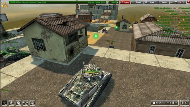 Vanushechka (LP #5) Мамонт М3 + Твинс М3 , Полигон смотреть онлайн