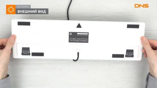 Распаковка клавиатуры ZET GAMING Spectrum / Unboxing ZET GAMING Spectrum