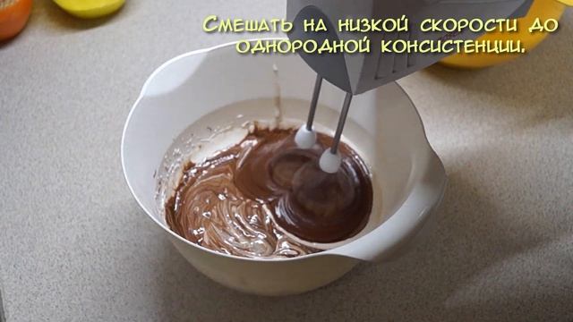 Итальянский шоколадно-миндальный торт-пирожное ? смотреть онлайн